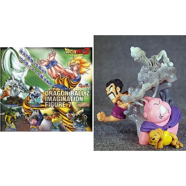 Gashapon Bandai Dragonball Z - Imagination Collection Goku's Strike, Originale E Nuovo