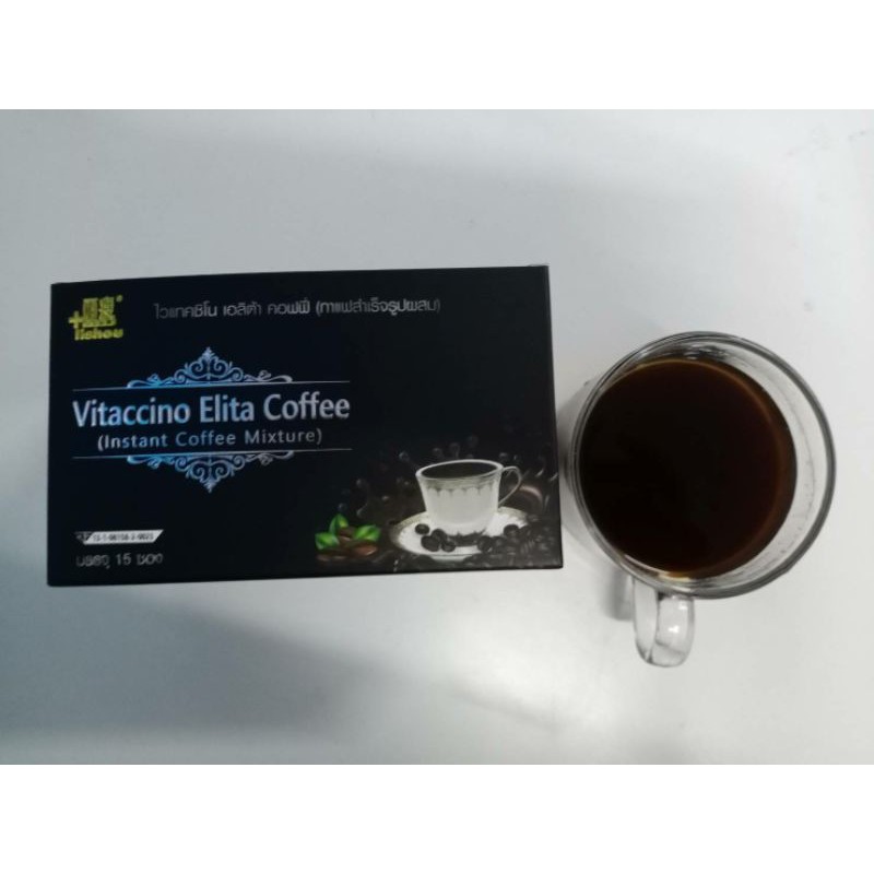 ภาพสินค้า️ 100 % มี อย. กาแฟควบคุมน้ำหนักไวแทคชิโน เอลิต้า คอฟฟี Vitaccino Elita Coffee (Instant Coffee Mixture) กาแฟดำ จากร้าน shoprichycute บน Shopee ภาพที่ 6