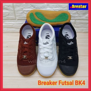Breaker BK4 รองเท้าผ้าใบนักเรียน ไซส์ 30-45 พร้อมบิลเบิกโรงเรียน