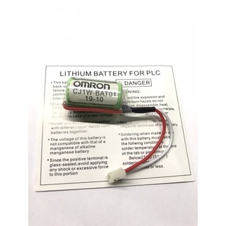 ภาพหน้าปกสินค้าCJ1W-BAT01 OMRON แบตเตอรี่ PLC (3V) Lithium Battery for  PLC (รับประกันสินค้า) ที่เกี่ยวข้อง