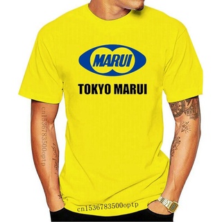 เสื้อยืดโอเวอร์ไซส์เสื้อยืดลําลอง แขนสั้น คอกลม พิมพ์ลายโลโก้ tokyo marui airsoft gun ทรงหลวม แฟชั่นฤดูร้อน สําหรับผู้ชา