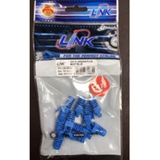 Link CAT 6 Locking Plug Boot สีฟ้า บรรจุ 10 ชิ้น/Pack ( US-6624 )