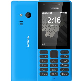 โทรศัพท์มือถือ  โนเกียปุ่มกด  NOKIA PHONE 216 (สีฟ้า) ใส่ได้ 2ซิม AIS TRUE DTAC MY 3G/4G จอ 2.4 นิ้ว ใหม่2020 ภาษาไทย