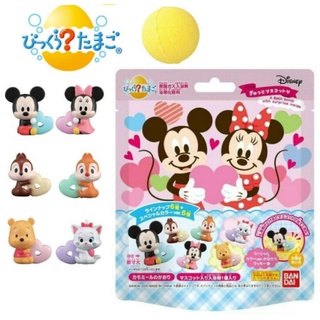 Bathball Disney Mickey &amp; Friends Love ลูกบอล อาบน้ำ พร้อมของเล่นมาสคอต  นำเข้าจากญี่ปุ่น