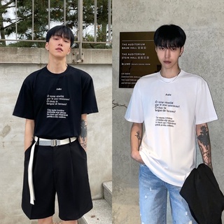 ภาพหน้าปกสินค้าใหม่ พร้อมส่ง เสื้อยืดแขนสั้น ทรงโอเวอไซส์ไหล่ตก สไตล์เกาหลี สกรีน Aube T3 ที่เกี่ยวข้อง