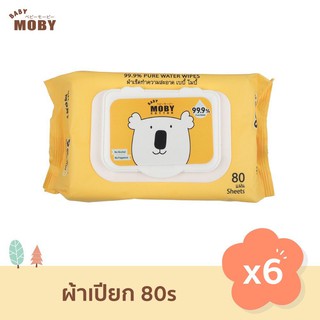 [Baby Moby] ผ้าเปียกทำความสะอาด (6 ห่อ) 80 แผ่น/ห่อ เพียววอเตอร์ 99.9%