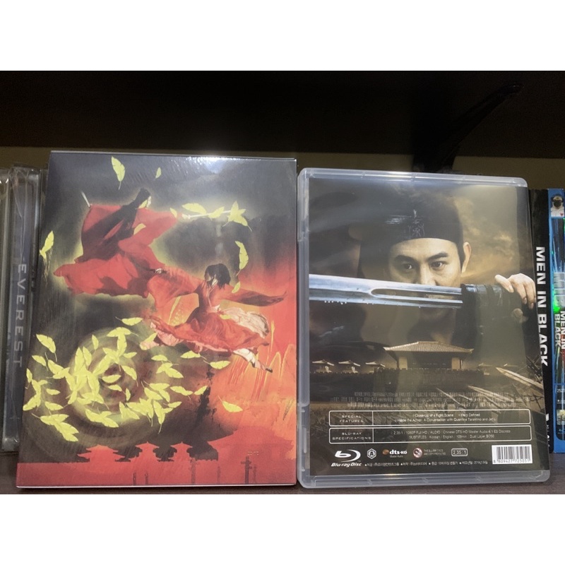 hero-blu-ray-แท้-ปกสวม-หายากมาก-หนังในตำนานอันโด่งดัง-รับซื้อ-bluray-แผ่นแท้มือสอง