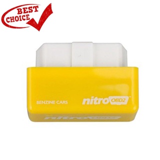 Nitro PETROL กล่องชิป PCB OBD2 สําหรับปรับแต่งเครื่องยนต์