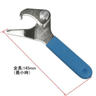 ประแจปากขอ 35-75 มม. ( Hook Wrench 35-75mm )