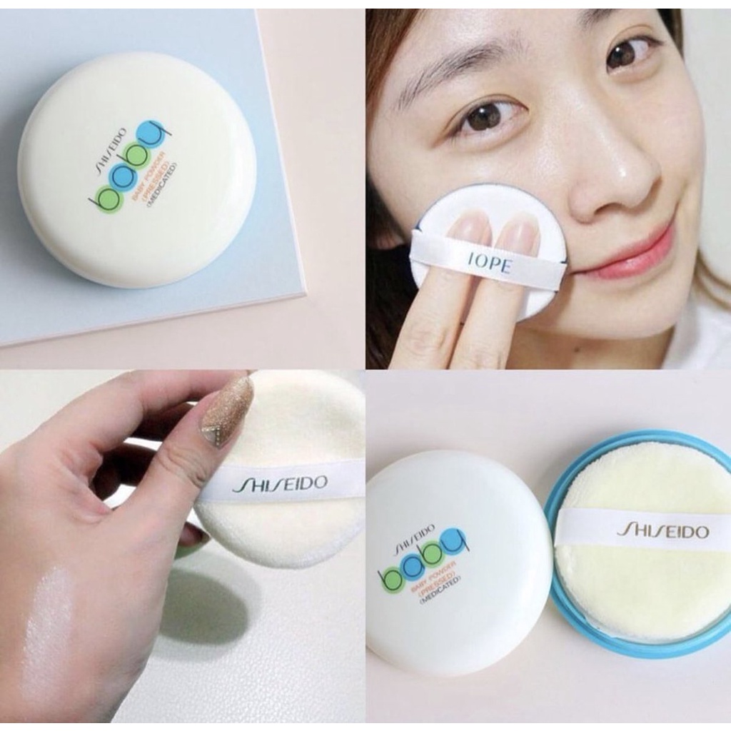 shiseido-baby-powder-pressed-medicate-แป้งฝุ่นอัดแข็ง-แป้งชิเชโด้-ของแท้100