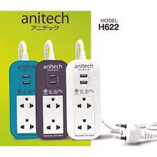 ภาพหน้าปกสินค้าAnitech H622 3500วัตต์ 2ม.Plug ปลั๊กไฟ ปลั๊ก มอก มีช่องชาร์จโทรศัพท์ USB 2.4A มีระบบกันไฟกระชาก ใช้งานปลอดภัย ประกัน 5ปี ที่เกี่ยวข้อง