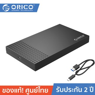 ORICO 2526C3 2.5-Inch Type-C Portable Hard Drive Enclosure โอริโก้ กล่องอ่าน HDD 2.5" แบบ USB3.1 GEN1 Type-C Black