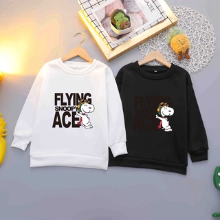 UY0765 *พร้อมส่งจากไทย* New 2022  เสื้อกันหนาวเด็ก เสื้อแขนยาวใส่ได้ทั้งเด็กชาย-เด็กหญิง (เนื้อผ้าสำลี)