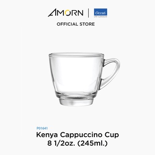 AMORN - (Ocean) P01641 Kenya Cappuccino Cup [1กล่อง(6ใบ)] - แก้วกาแฟ คาปูชิโน่ แก้วโอเชี่ยนกลาส  Cup 8 oz. ( 245 ml.)