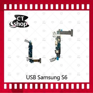 สำหรับ Samsung S6 ธรรมดา G920 อะไหล่สายแพรตูดชาร์จ ได้1ชิ้นค่ะ Charging Connector Port Flex Cable  อะไหล่มือถือ CT Shop
