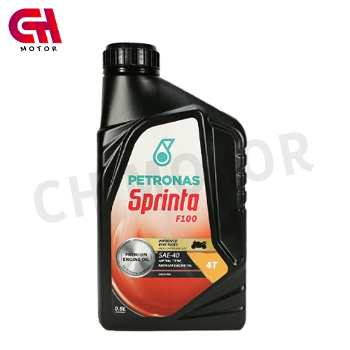 petronas-sprinta-f100-sae40-0-8-ลิตร-petronas-sprinta-f100-sae40-premium-engine