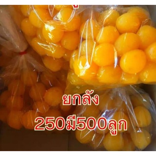 ภาพขนาดย่อของภาพหน้าปกสินค้าทองหยอดยกลังมี10ถุง500เม็ด จากร้าน maimai_m บน Shopee