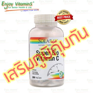 Solaray Super Bio Vitamin C Timed Release 500 mg 250 Capsules (Exp.11/2024)