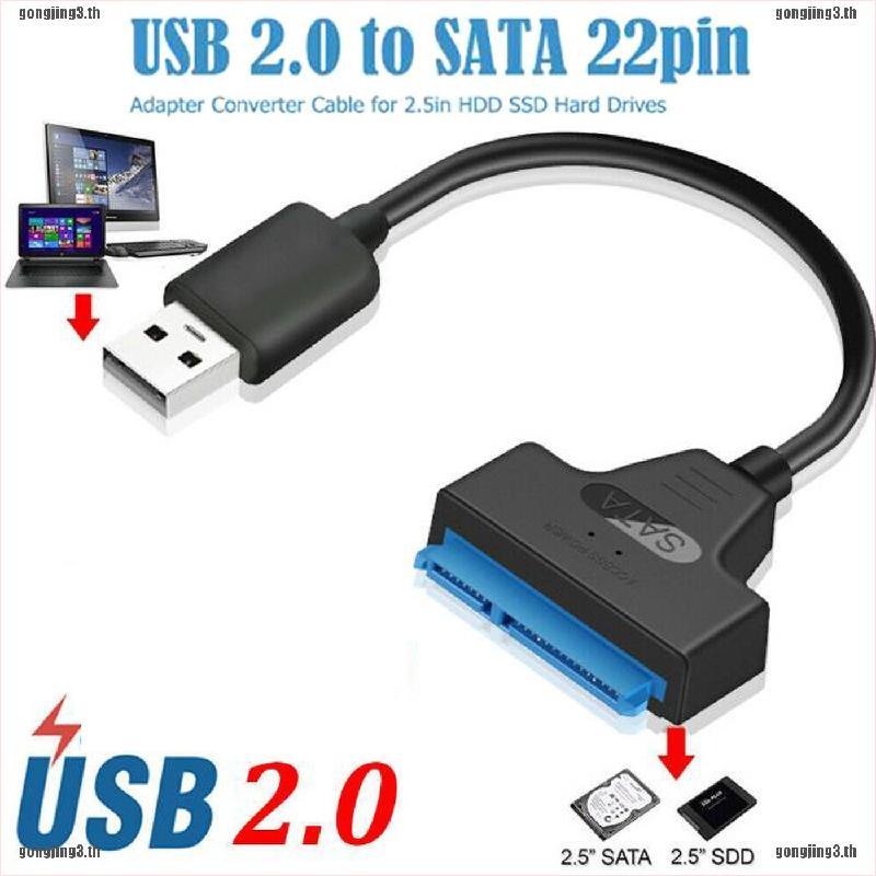 ภาพหน้าปกสินค้าGing อะแดปเตอร์แปลงฮาร์ดดิสก์ไดรฟ์ SSD USB 2.0 เป็น SATA 22 Pin สําหรับแล็ปท็อป