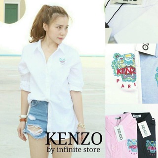 Kenco classic shirt