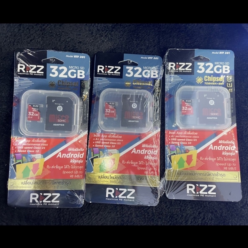 ภาพสินค้าMemory Card เมมโมรี่การ์ด micro SD 'RiZZ' 100% จากร้าน note_kc บน Shopee ภาพที่ 3
