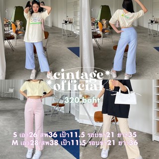 ภาพหน้าปกสินค้าCintage♡ CT1488 กกขายาวเบสิคสก็อต310 ซึ่งคุณอาจชอบราคาและรีวิวของสินค้านี้