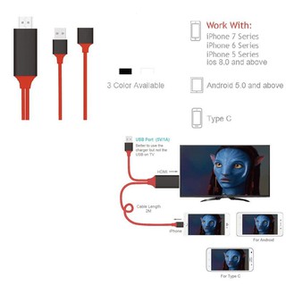 3 in 1 Fast USB to HDTV HDMI HD Adaptor Mirroring Cable for IOS ANDROID MHL(คละสี)