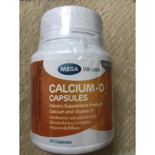 MEGA We care Calcium-D 1ขวด (20แคปซูล) #แคลเซียม #calcium #วิตามินดี