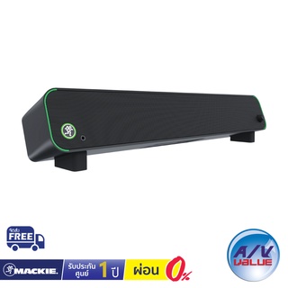 Mackie CR StealthBar - Desktop PC Soundbar with Bluetooth ** ผ่อน 0% **