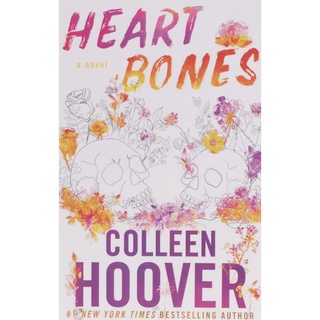 หนังสือภาษาอังกฤษ Heart Bones by Colleen Hoover