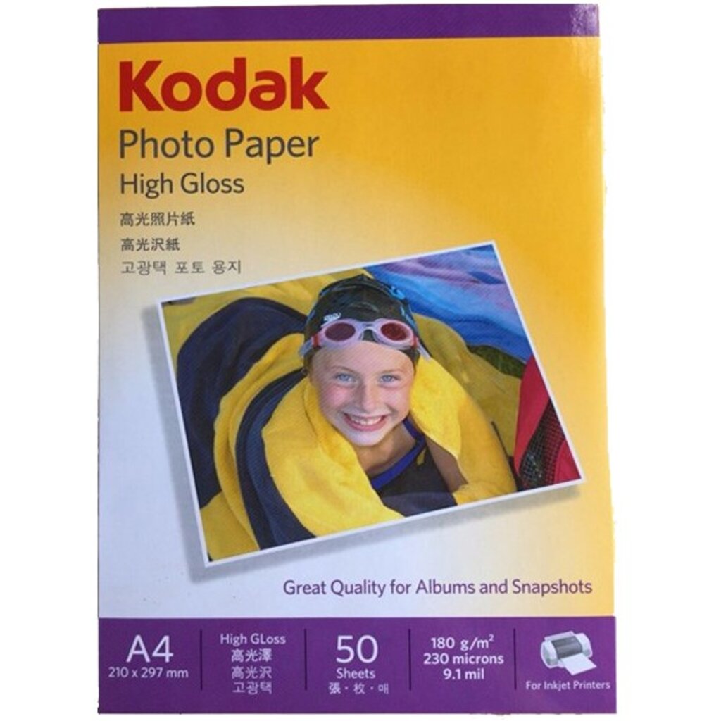 kodak-photo-inkjet-a4-180g-amp-200g-amp-230g-50-pack