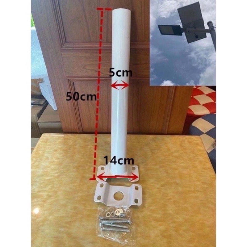 เสาเหล็กโคมไฟถนน-โคมไฟโซล่าเซลล์-ความยาว50cm-พร้อมอุปกรณ์แผ่นน็อตยึดเสาไฟ