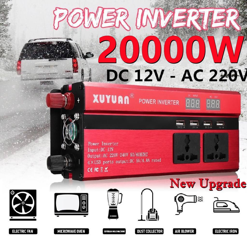 รูปภาพของ️อินเวอร์เตอร์เดิม ️20000W Original Power Inverter รถ อินเวอร์ เตอร์ 4 USB 3 ซ็ อก เก็ต LED Digital แสดงผล DC 12 โวล ต์ / 24 โวล ต์ เป็น ไฟฟ้า กระแสตรง 220โว ล ต์ลองเช็คราคา