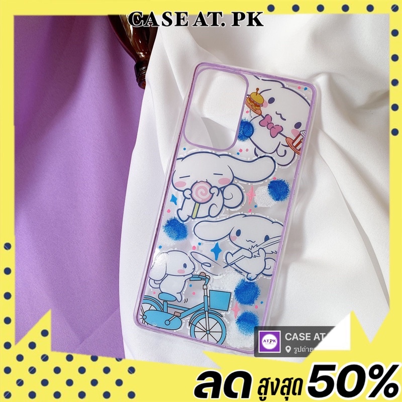 ร้านไทย-เคสการ์ตูน-ชิโน๊ะโมโล๊ะ-ขอบสี-น่ารัก-สั่งทำ1วัน-case-samsung-iphone-handemade