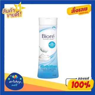 Biore Shower Cream บิโอเร ครีมอาบน้ำ 220มล. (เลือกสูตร)