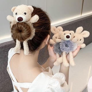 ใหม่ ยางรัดผมหางม้า ตุ๊กตาหมี กระต่าย โบว์ น่ารัก ยืดหยุ่น สไตล์เกาหลี สําหรับเด็กผู้หญิง