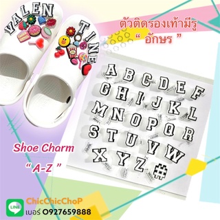 สินค้า JBS 👠🌈✨🌸 ตัวติดรองเท้ามีรู “ อักษร “  🍭👠🌈🎊 Shoe Charm “ A-Z “ JBA-Z งานดี หนา คมชัด สวย ดูดี รีบมาจับจองจ้า