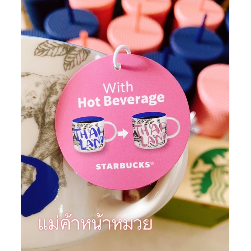 starbucks-thailand-mug-color-changing-thailand-only
