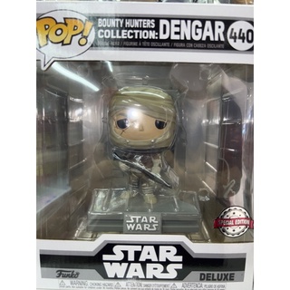 POP! Funko เรื่อง Star Wars : Deluxe 6 นิ้ว ของแท้ 100% มือหนึ่ง