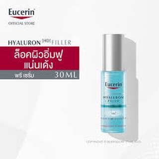 Eucerin Hyaluron Filler First Serum Moisture Booster 30ml (ยูเซอริน ไฮยาลูรอน เซรั่มบำรุงผิว ลดเลือนริ้วรอย ผิวอิ่มฟู)