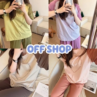 ภาพหน้าปกสินค้าOFF SHOP พร้อมส่ง (OFF-DX-SY-478) ชุดนอน เข้าเซ็ต เสื้อแขนสั้น+กางเกงขายาวน่ารัก ลายหัวใจ ที่เกี่ยวข้อง