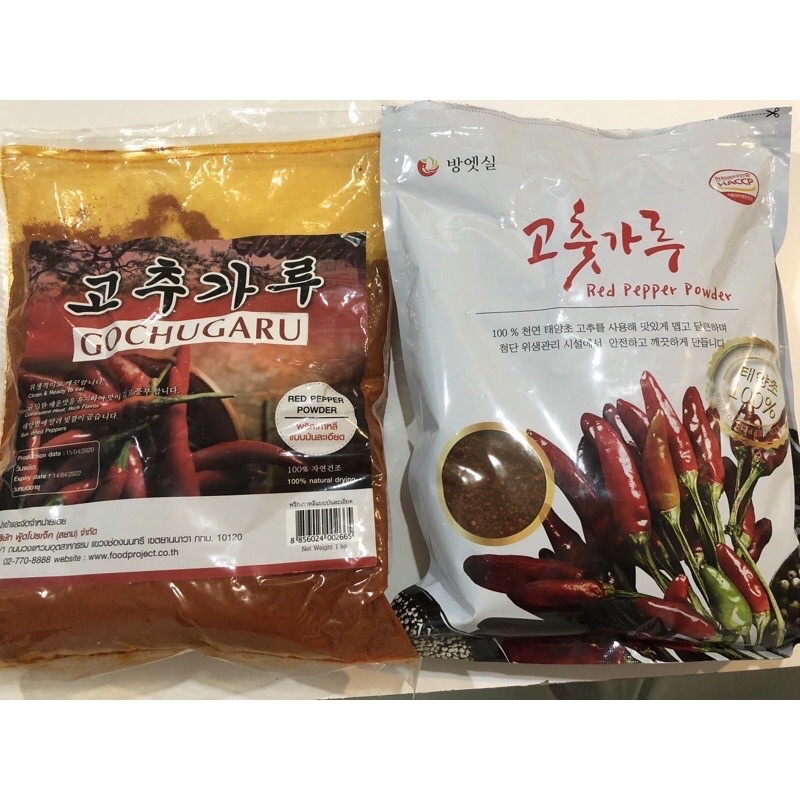 พริกเกาหลี-ทำกิมจิ-160-กรัม-red-pepper-powder-gochugaru-แบบละเอียดและแบบหยาบ-แบ่งขาย