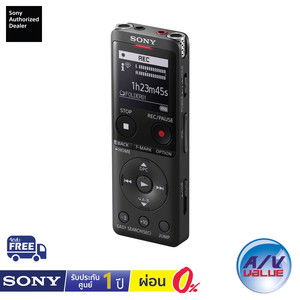 Sony ICDUX570F Digital Voice Recorder UX Series UX570 Black