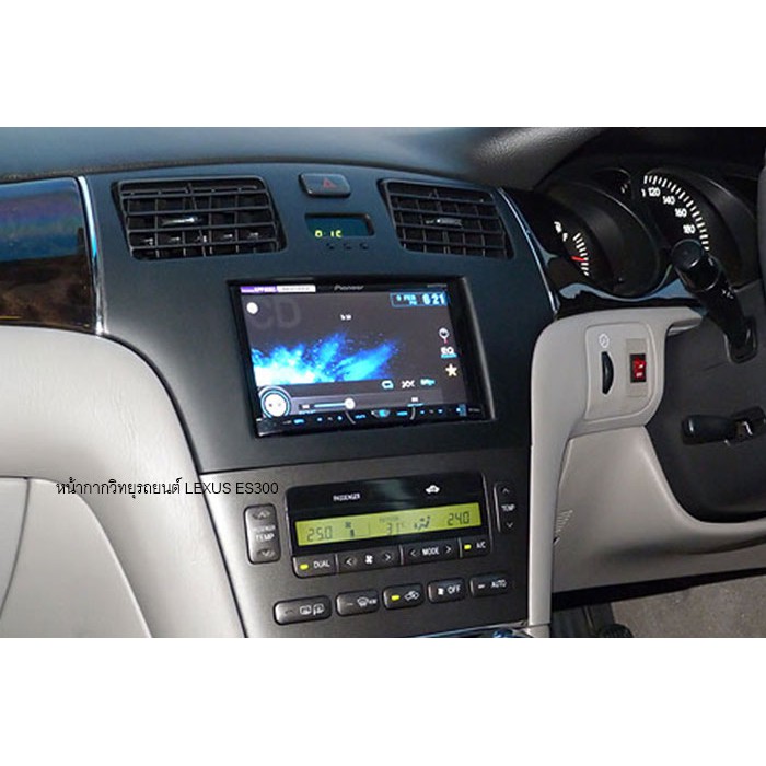 กรอบหน้าวิทยุ-toyota-lexus-es300-mark-levinson-2008-รหัส-ye-to-017