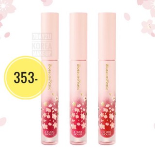 ♥️พร้อมส่ง แท้100%♥️ Etude matt Chic Lacquer