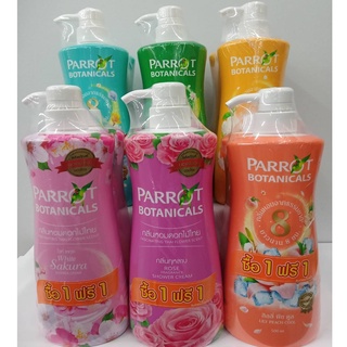 (1ฟรี1) Parrot Botanicals Shower Cream แพรอท โบทานิคอล ครีมอาบน้ำ 500 มล. มี 6 สูตร