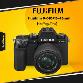 Fujifilm X-S10(ประกันศูนย์ไทย)