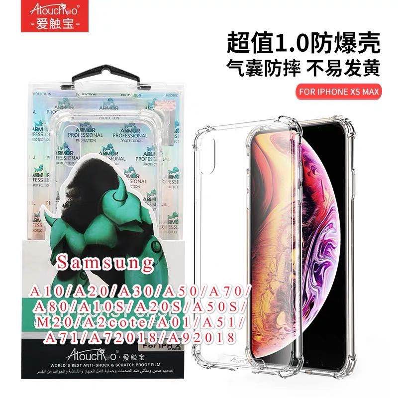 เคสใส-กันกระแทก-สำหรับ-case-samsung-a10-a20-a30-a50-a70-a80-a10s-a20s-a30s-a50s-m20-a2core-a01-a51-a71-a72018-a92018