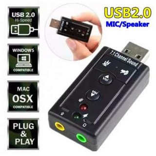ภาพหน้าปกสินค้าการ์ดเสียง USB 2.0 ซาวด์การ์ด Audio 3D Sound Virtual 7.1 Channel Card Adapter อะแดปเตอร์เสียง ที่เกี่ยวข้อง