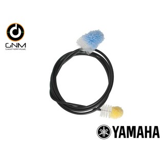 Yamaha Flexi. Cleaner (L) แส้ทำความสะอาด ขนาดใหญ่